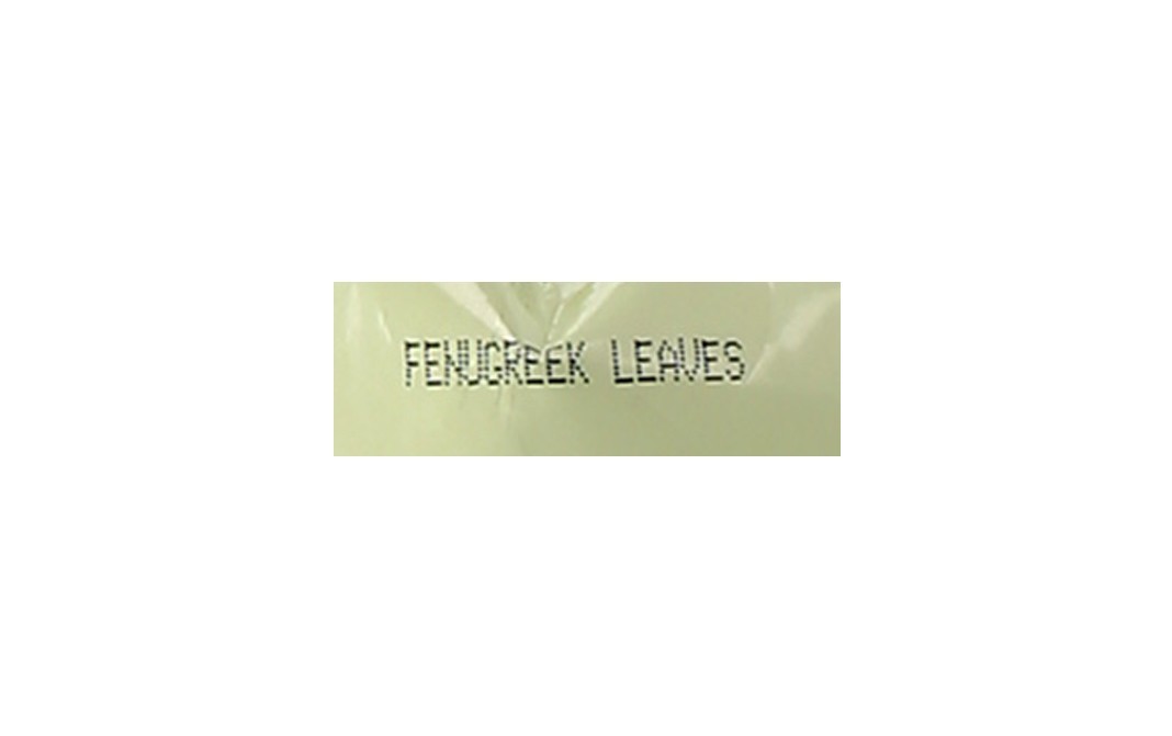 Chuk-de Kasoori Methi (Fenugreek Leaves)    Pack  50 grams